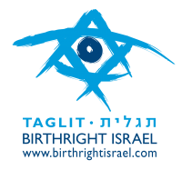 תגלית